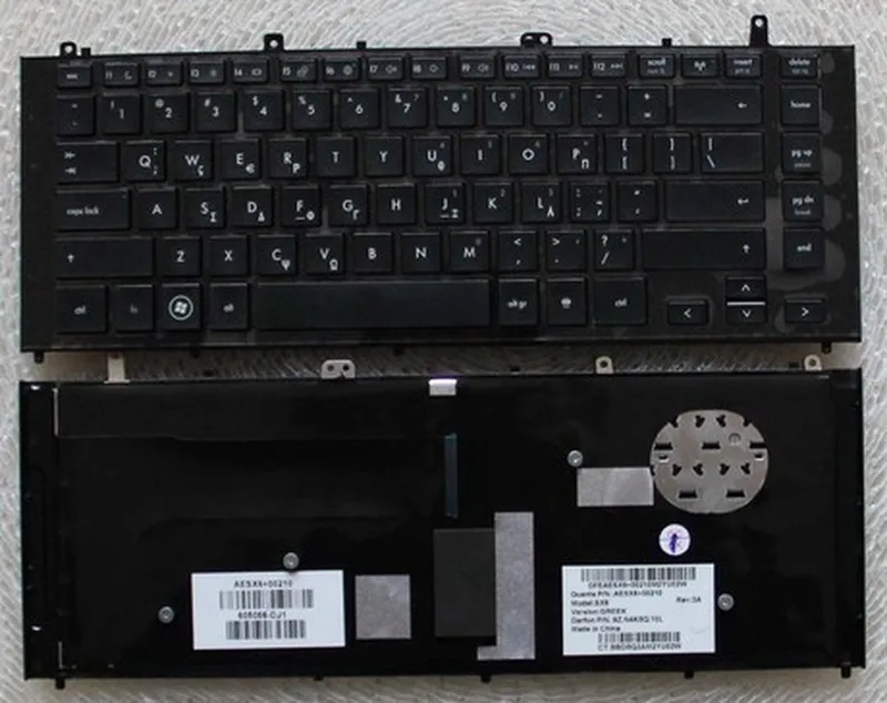 Notebook keyboard for HP ProBook 4420S 4421S 4425S 4426S de HP – jaquette