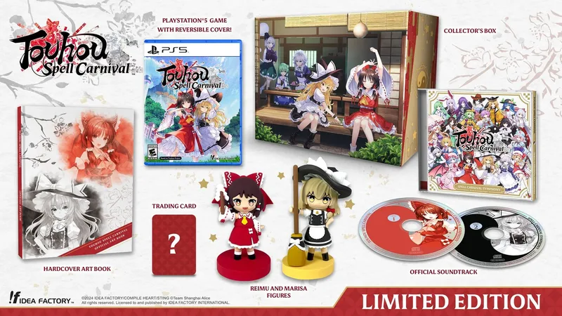 Touhou Spell Carnival Limited Edition by Idea Factory, PS5 – cover