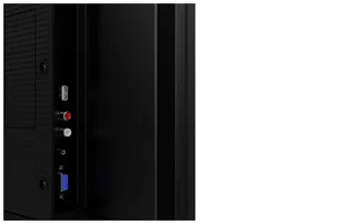 ProLite LH3241S-B2 - 32 Inch - IPS - Full HD - 24/7 werktijd by iiyama, Black – cover 2 of 2
