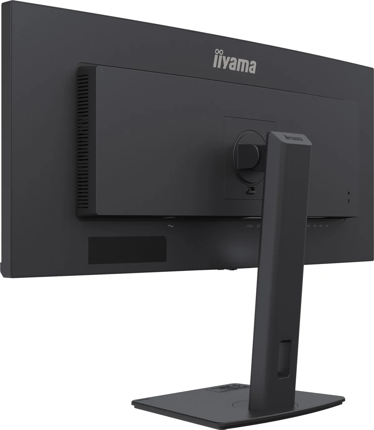 ProLite XCB3492WQSNP-B1 - 34 inch - WQHD - IPS - USB-Hub (4x) - verstelbaar - Curved - USB-C Dock - Power Delivery by iiyama, Black – cover