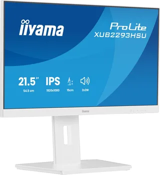 XUB2293HSU-W7 - Monitor by iiyama, White – cover 1 of 2
