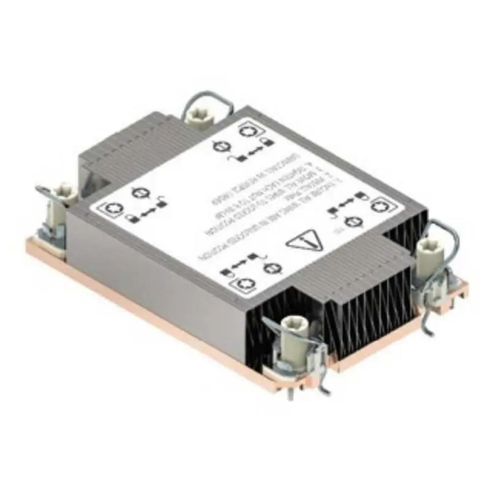S4189 Cpu-ventilator by Intel – cover