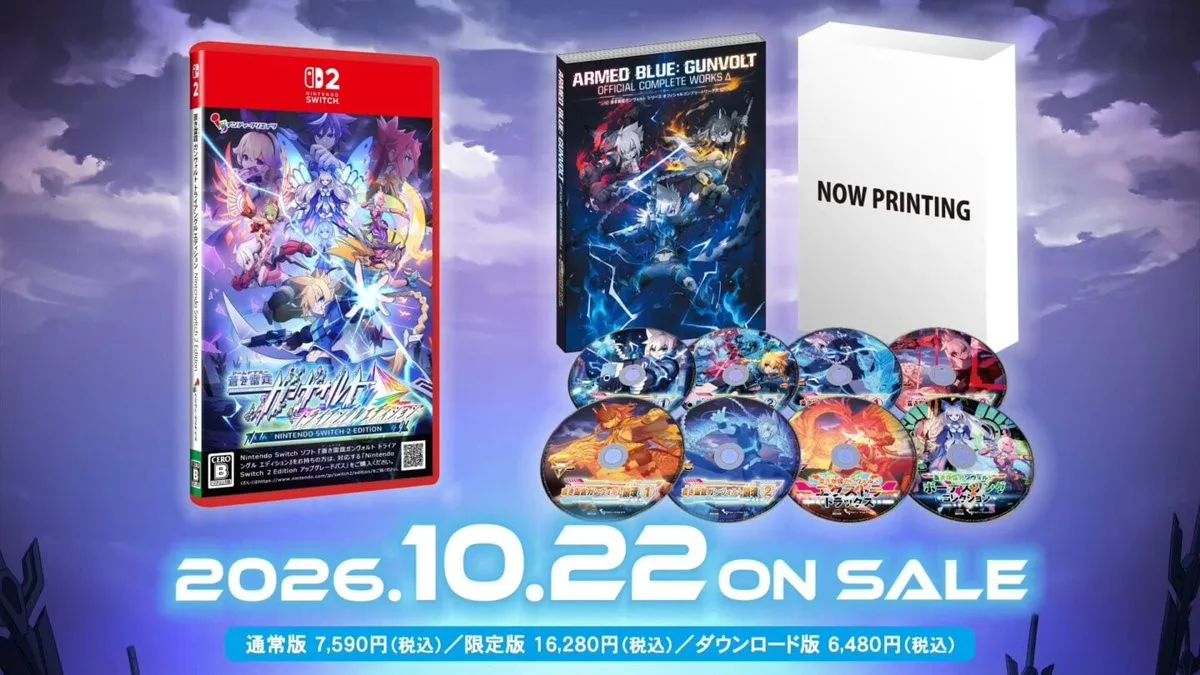 Azure Striker Gunvolt: Trilogy Enhanced Limited Edition van Inti Creates, Nintendo Switch 2 – cover