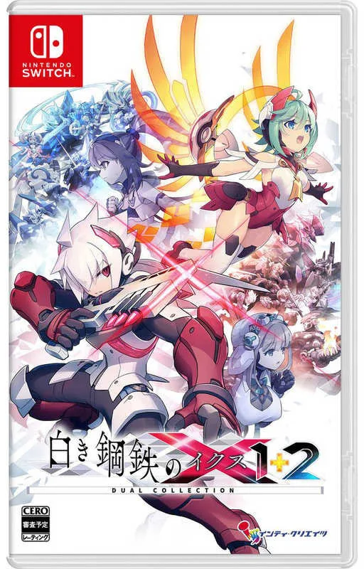 Gunvolt Chronicles: Luminous Avenger iX 1+2 Dual Collection by Inti Creates, Nintendo Switch – cover