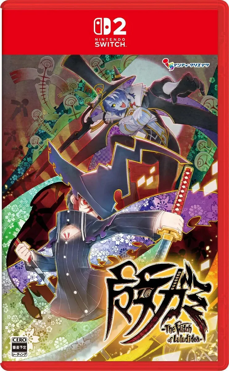 Majogami -The Witch of Luludidea by Inti Creates, Nintendo Switch 2 – cover