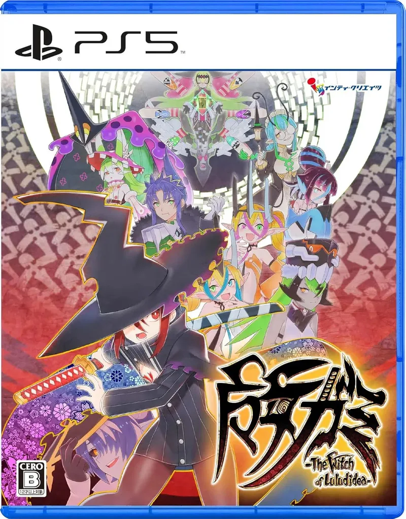 Majogami -The Witch of Luludidea de Inti Creates, PS5 – jaquette