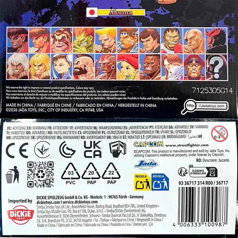 Ultra Street Fighter II: The Final Challengers Action Figure - Akuma van Jada Toys – cover 5 van 6