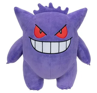 Pokemon Pluche - Gengar (28cm) van Jazwares – cover 4 van 4