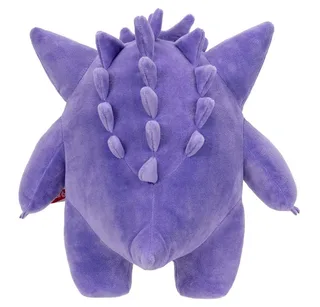Pokemon Pluche - Gengar (28cm) van Jazwares – cover 3 van 4