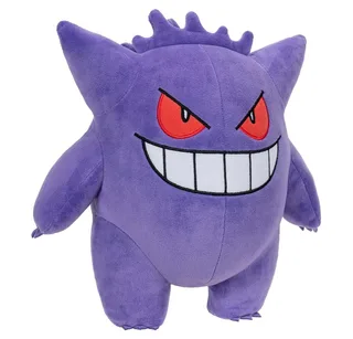 Pokemon Pluche - Gengar (28cm) van Jazwares – cover 2 van 4