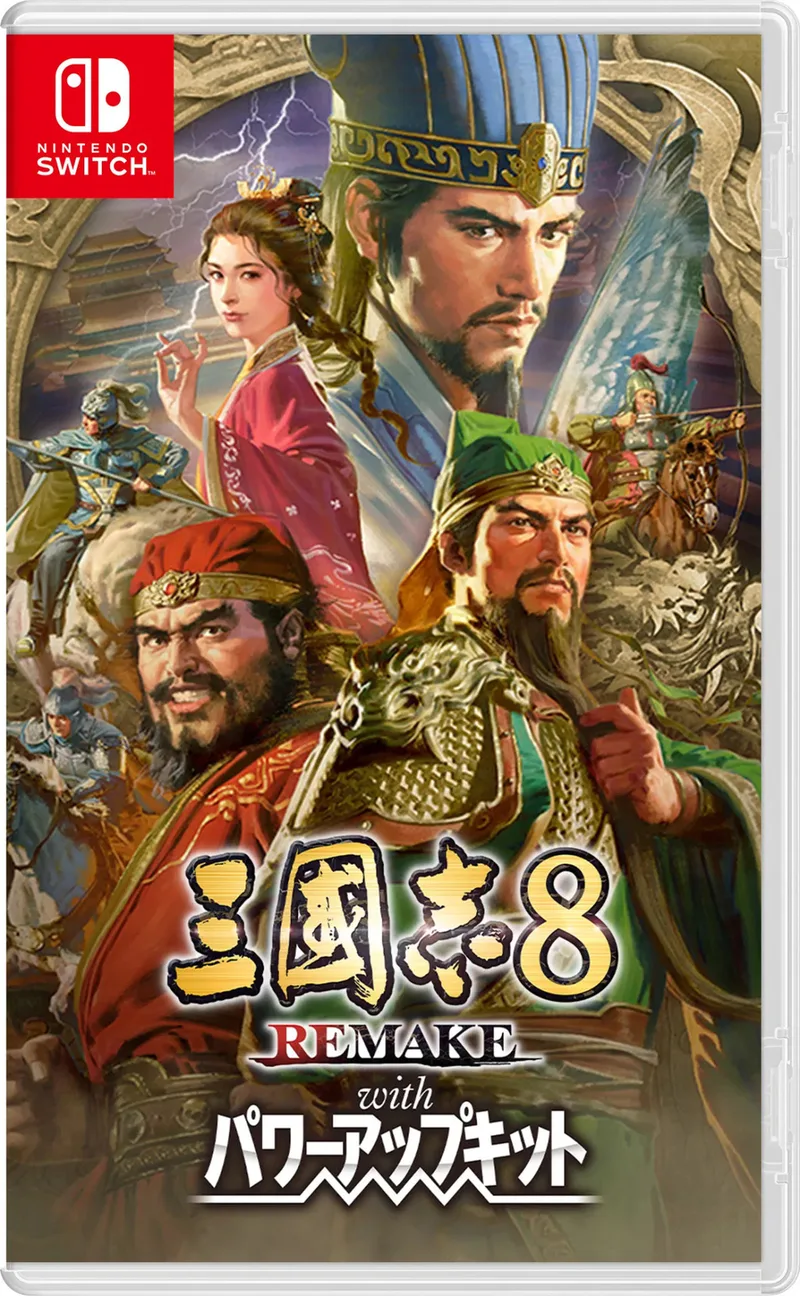Romance of the Three Kingdoms 8 Remake: Destiny and Strategy Expansion Pack van Koei Tecmo Games, Nintendo Switch – cover
