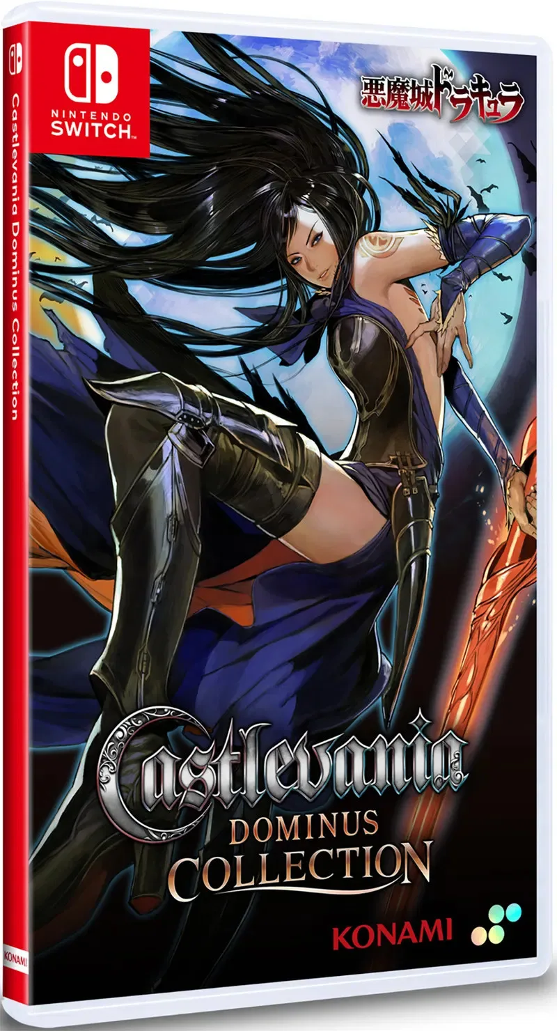 Castlevania Dominus Collection - Order of Ecclesia Cover van Konami, Nintendo Switch – cover