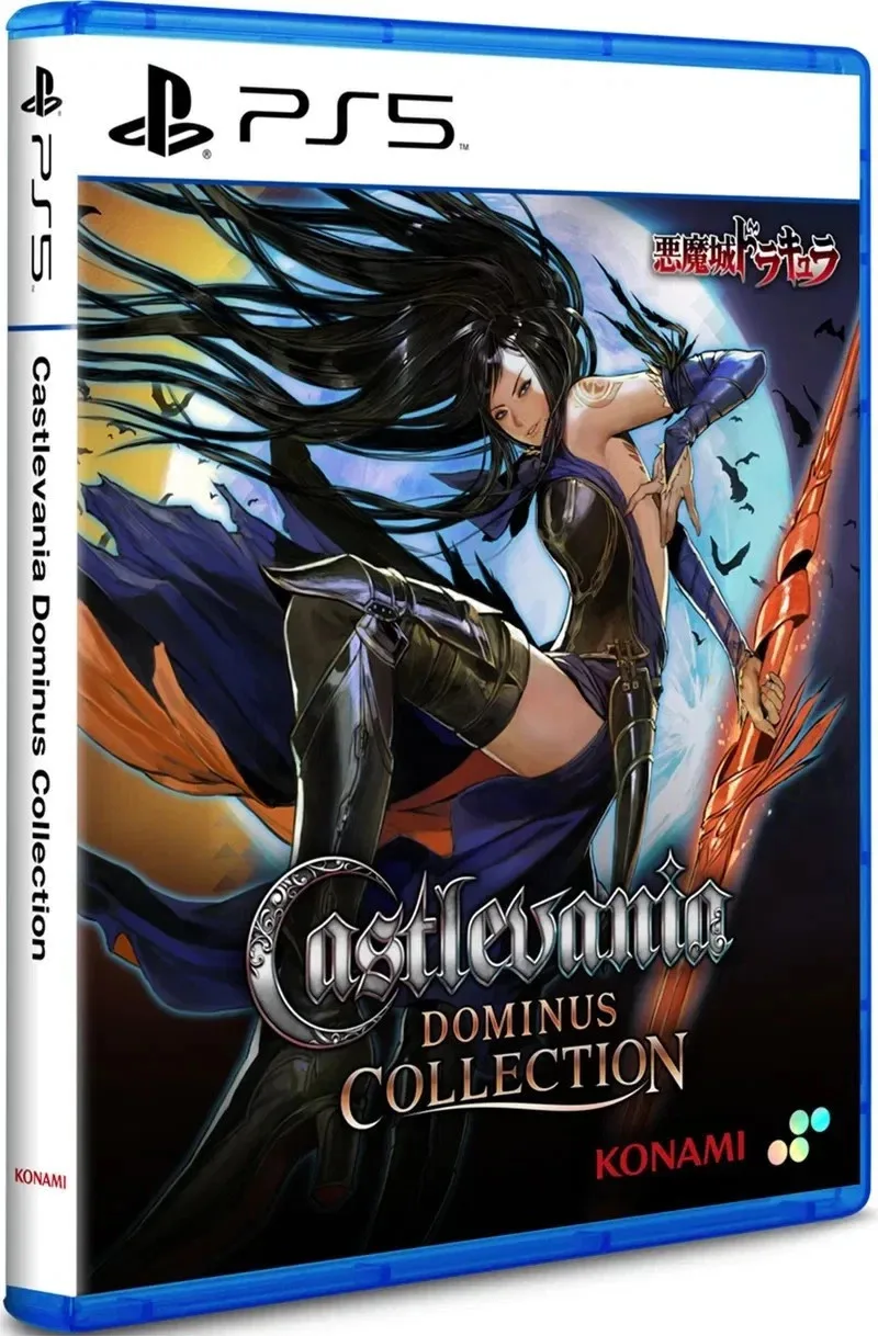 Castlevania Dominus Collection - Order of Ecclesia Cover van Konami, PS5 – cover