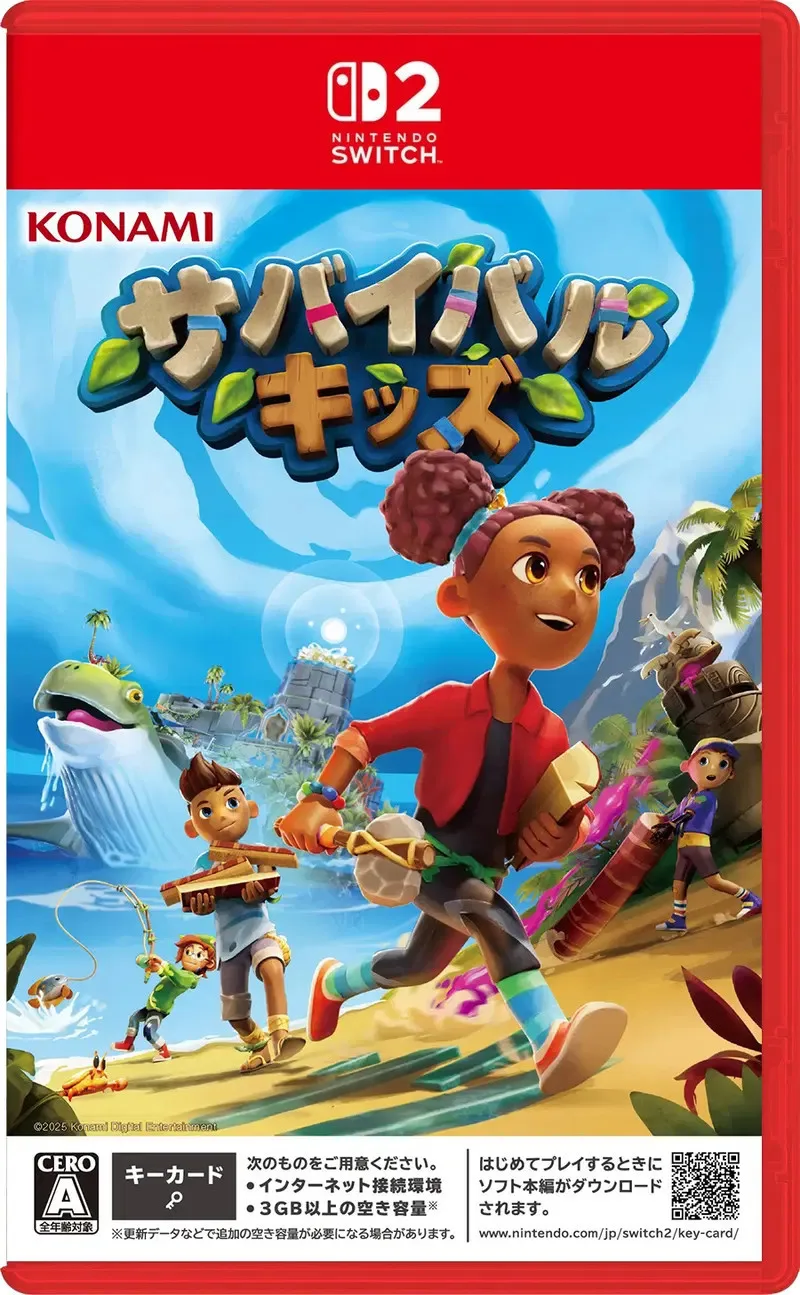 Survival Kids de Konami, Nintendo Switch 2 – jaquette