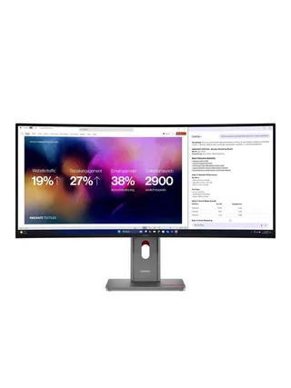 40" Lenovo ThinkVision P40WD-40 - 5120x2160 (5K2K) - 120Hz - IPS - 140W USB-C - KVM switch by Lenovo, Black – cover 1 of 2