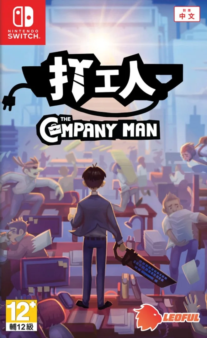 The Company Man de Leoful, Nintendo Switch – jaquette
