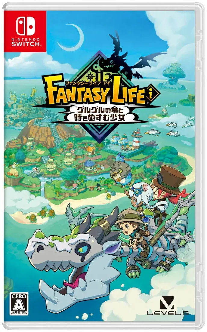 Fantasy Life i: The Girl Who Steals Time van Level-5, Nintendo Switch – cover
