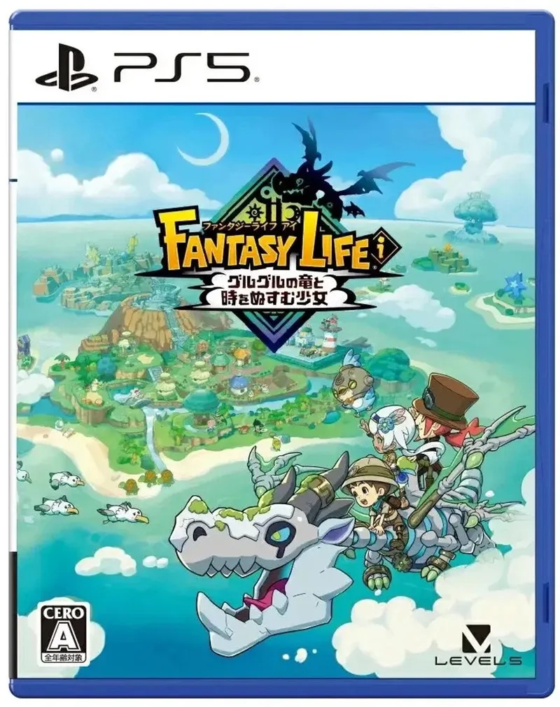 Fantasy Life i: The Girl Who Steals Time de Level-5, PS5 – jaquette