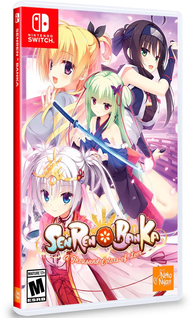 Senren * Banka (Limited Run Games) by Limited Run Games, Nintendo Switch – cover