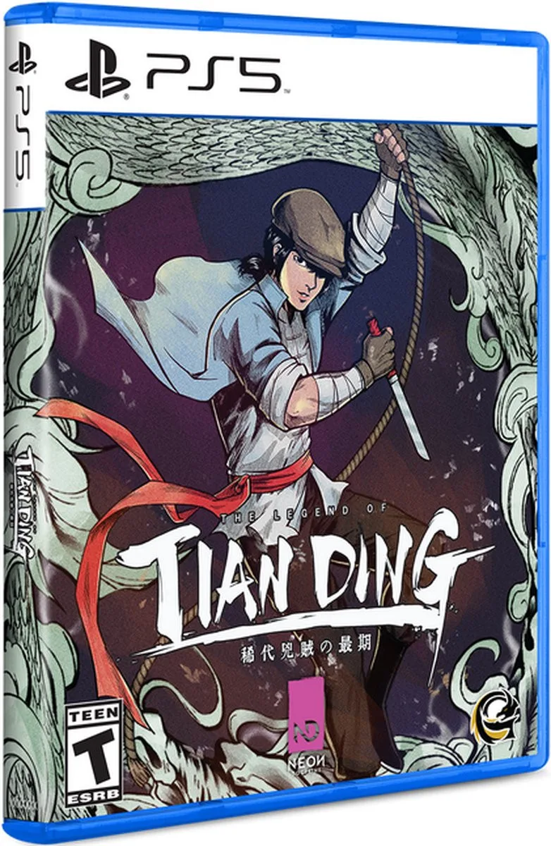 The Legend of Tianding (Limited Run Games) by Limited Run Games, PS5 – cover