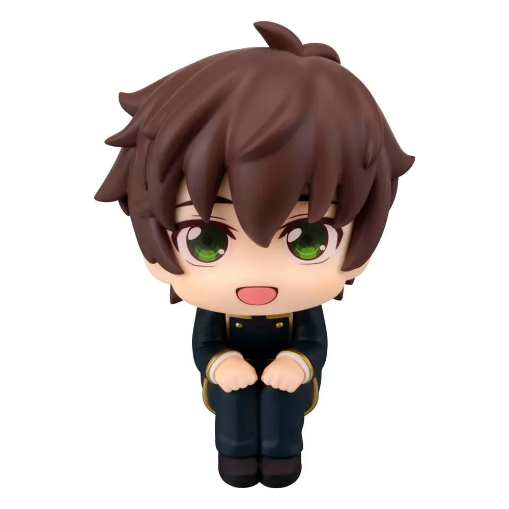 Code Geass Suzaku Kururugi Figuur by MegaHouse – cover