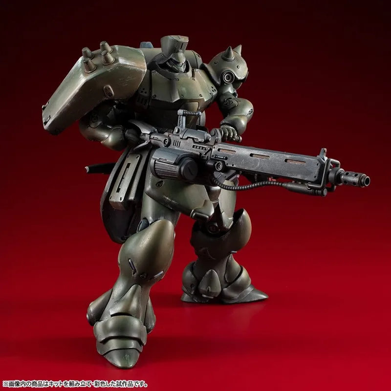 Mobile Suit Gundam VAKIT Model Kit - Shin MS Senki Geara Doga (Commander Type) van MegaHouse – cover