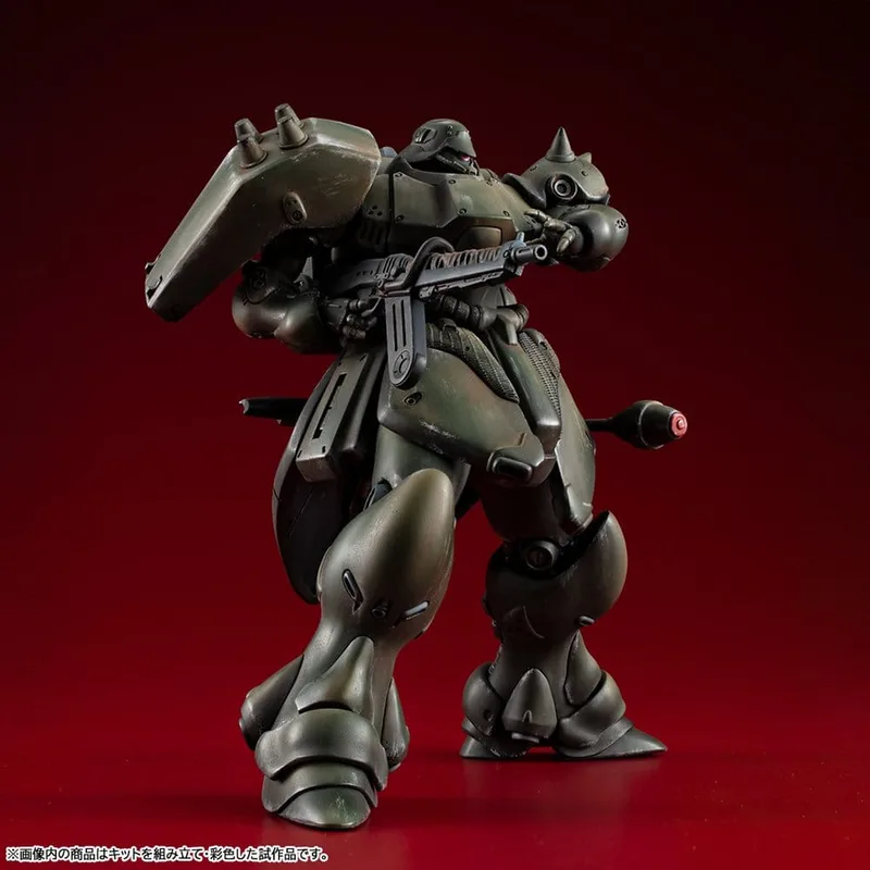Mobile Suit Gundam VAKIT Model Kit - Shin MS Senki Geara Doga (Standard Type) van MegaHouse – cover