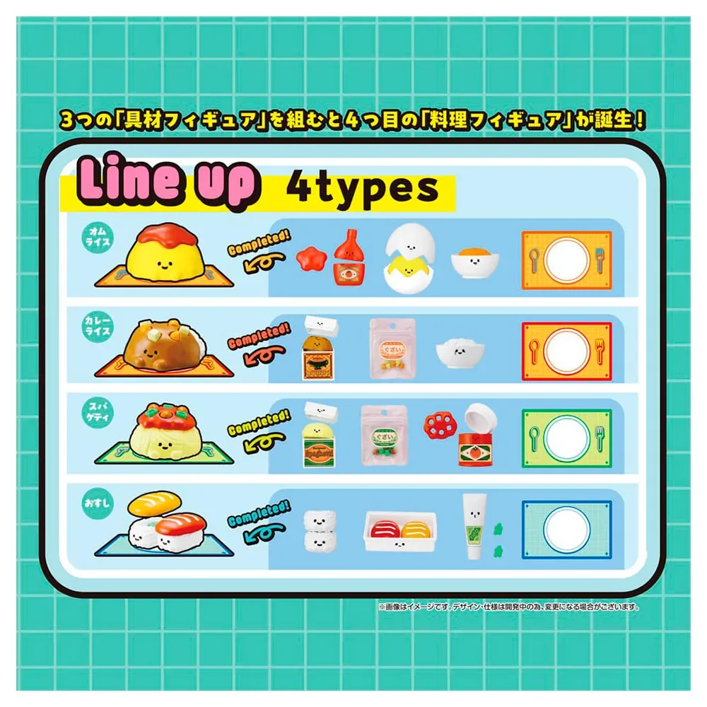 Recipeeez Menu 01 Minifigur Assorteret 3 Cm fra MegaHouse – cover