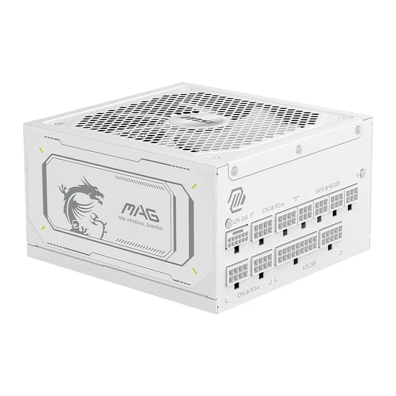 MAG A1000GL PCIE5 WHITE power supply unit by MSI – cover
