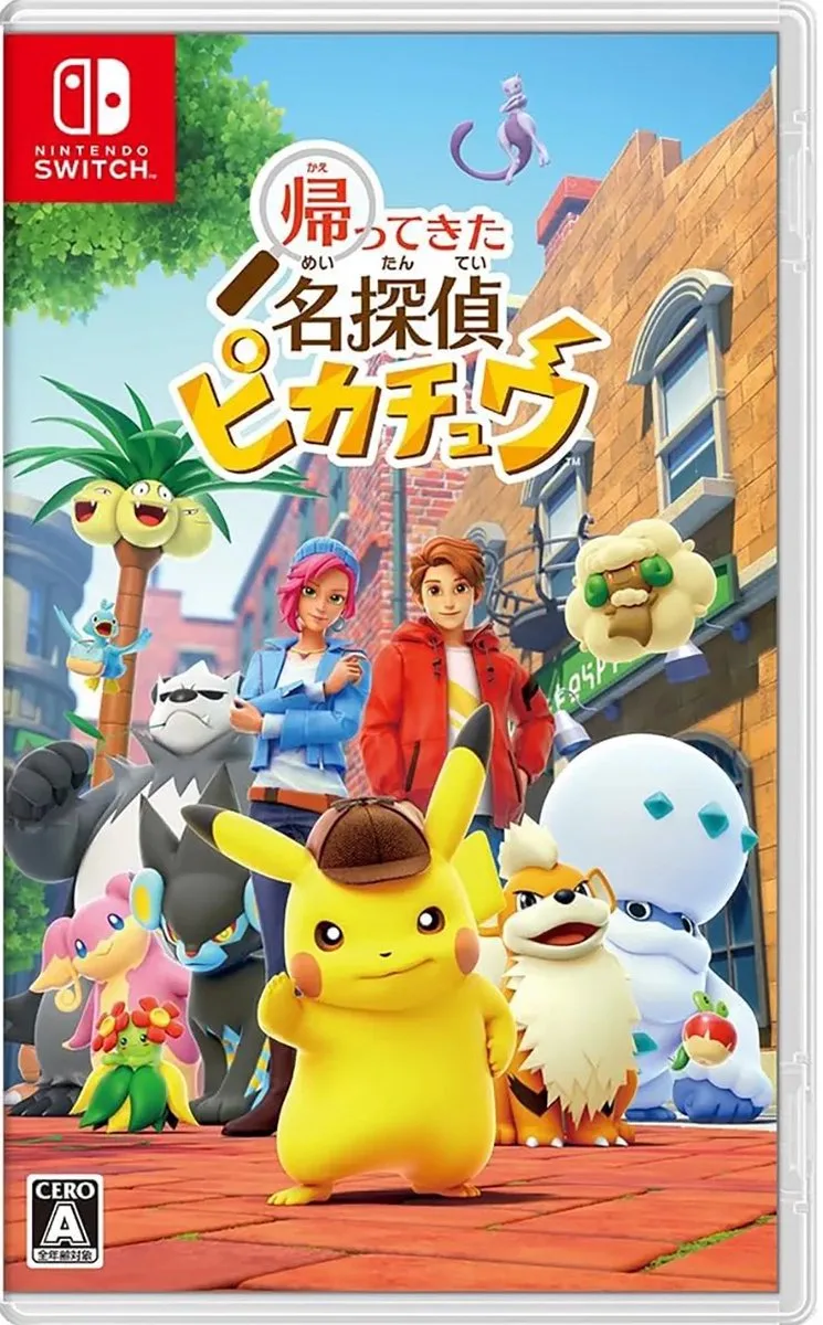 Detective Pikachu Returns (JPN) by Nintendo, Nintendo Switch – cover
