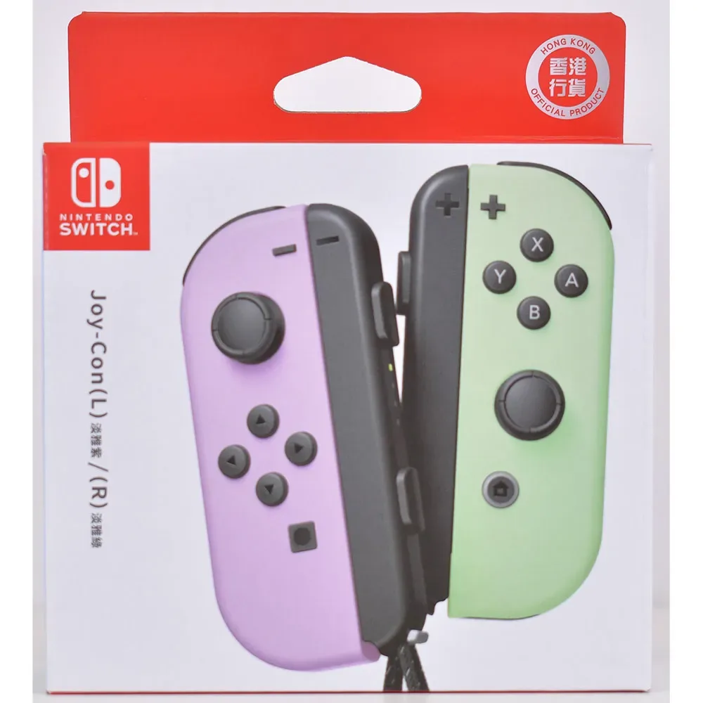 Manette Nintendo Switch Joy-con Cn de Nintendo – jaquette