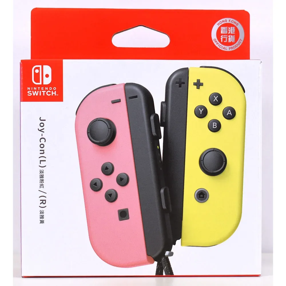 Joy-con Cn Nintendo Switch-kontroll från Nintendo – omslag