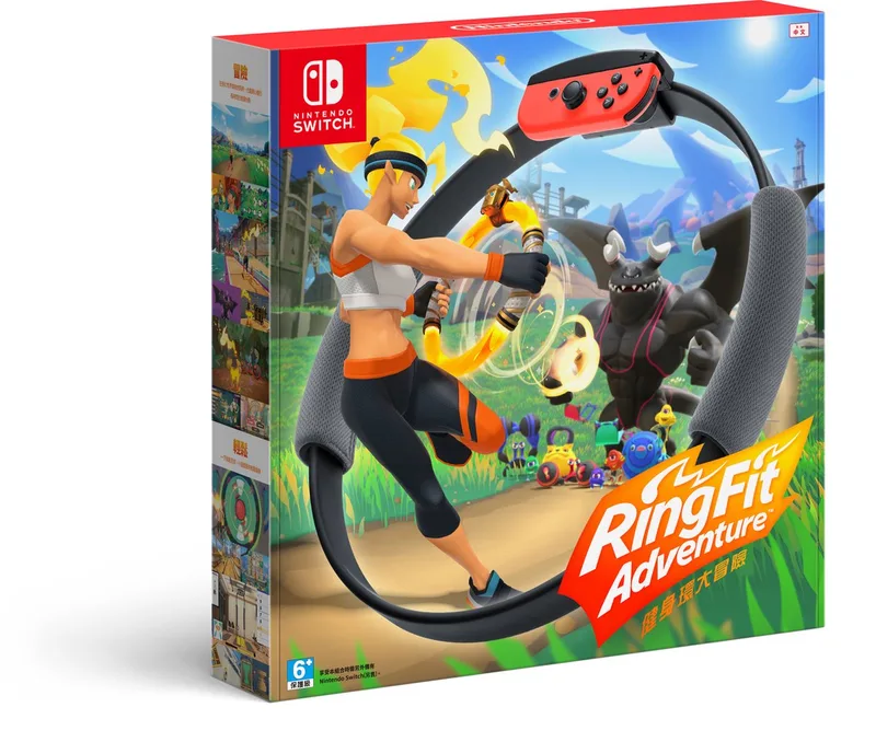 Ring Fit Adventure by Nintendo, Nintendo Switch – cover