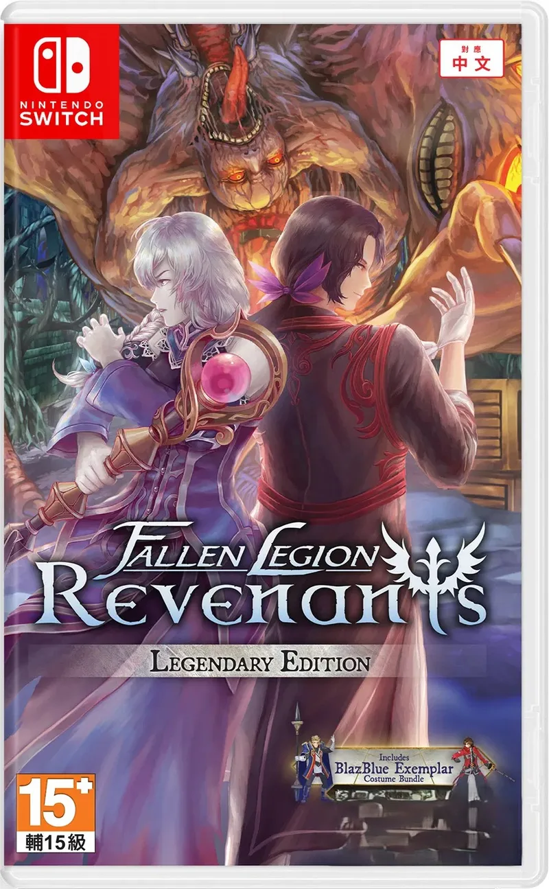 Fallen Legion: Revenants Legendary Edition van NIS America, Nintendo Switch – cover