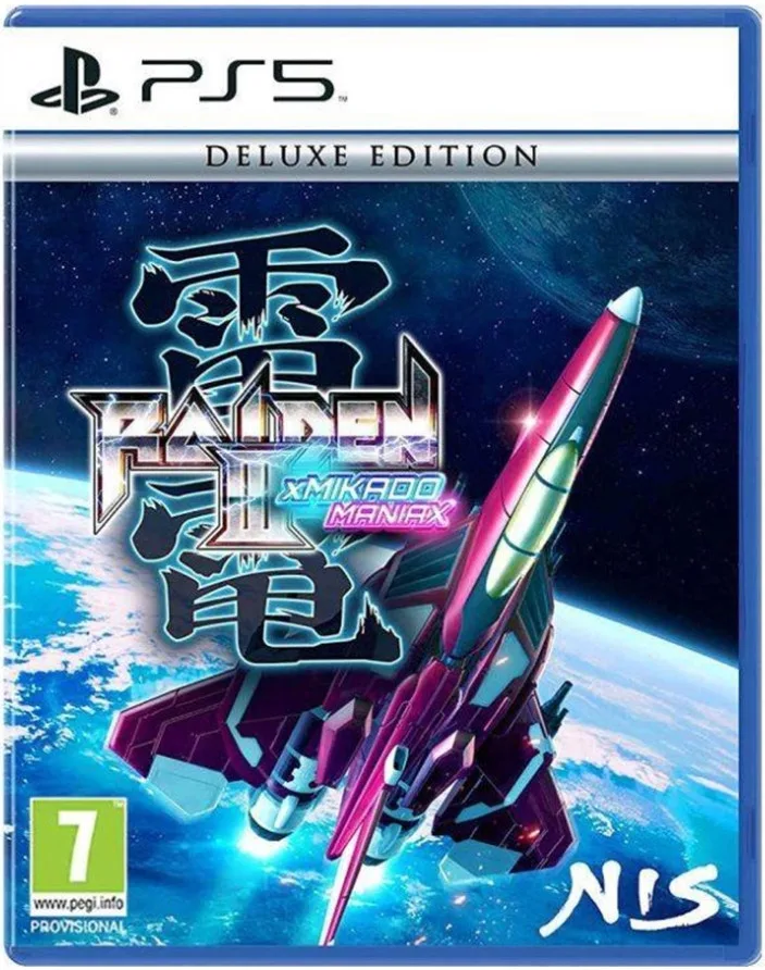 Raiden III x MIKADO MANIAX Deluxe Edition de NIS America, PS5 – jaquette