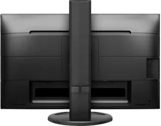 Philips 241B8QJEB - Full HD IPS Monitor - USB-hub - DisplayPort, DVI-D, HDMI, VGA - Verstelbaar - 24 inch by Philips – cover 2 of 2