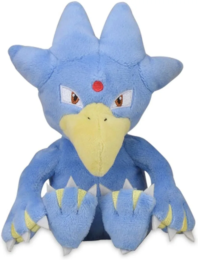 Pokemon Sitting Cuties Pluche - Golduck van Pokémon Center – cover
