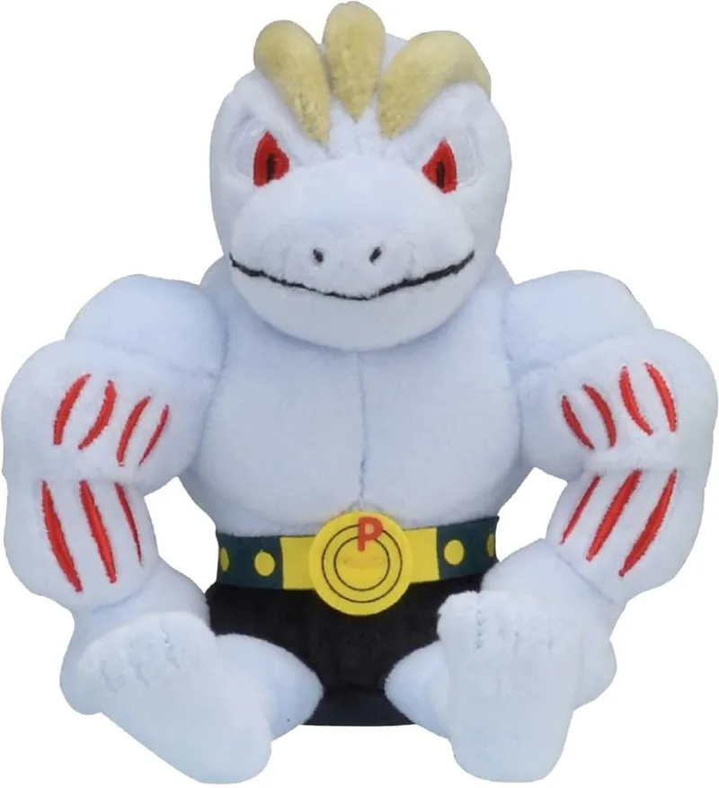 Pokemon Sitting Cuties Pluche - Machoke by Pokémon Center – cover