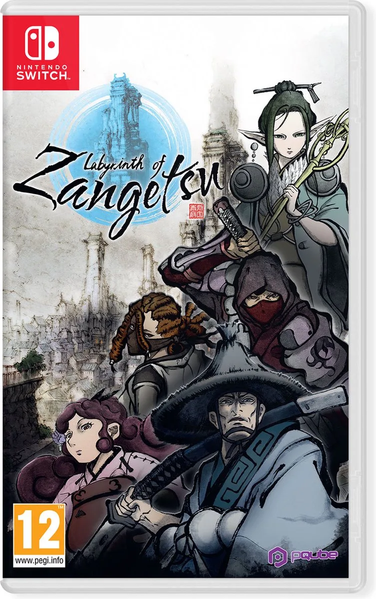 Labyrinth of Zangetsu by PQube, Nintendo Switch – cover