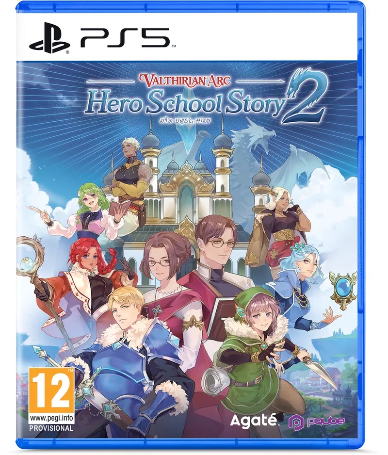 Valthirian Arc: Hero School Story 2 van PQube, PS5 – cover