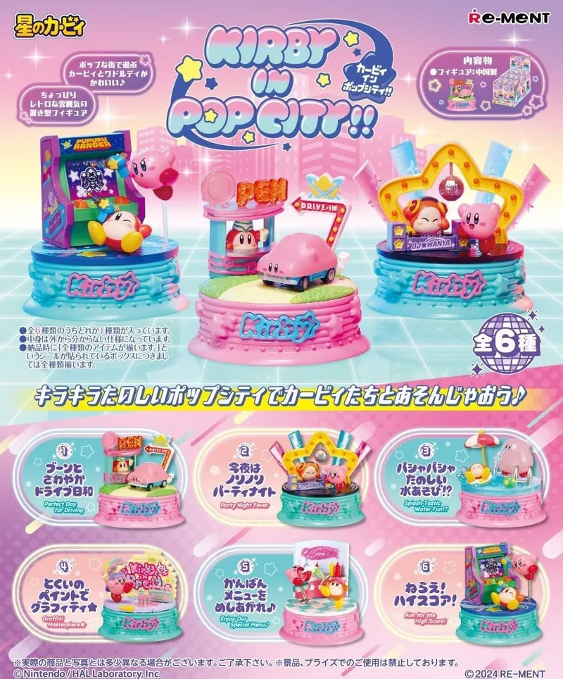 Kirby - Kirby in Pop City!! Display Complete Box (6 Figures) van Re-Ment – cover