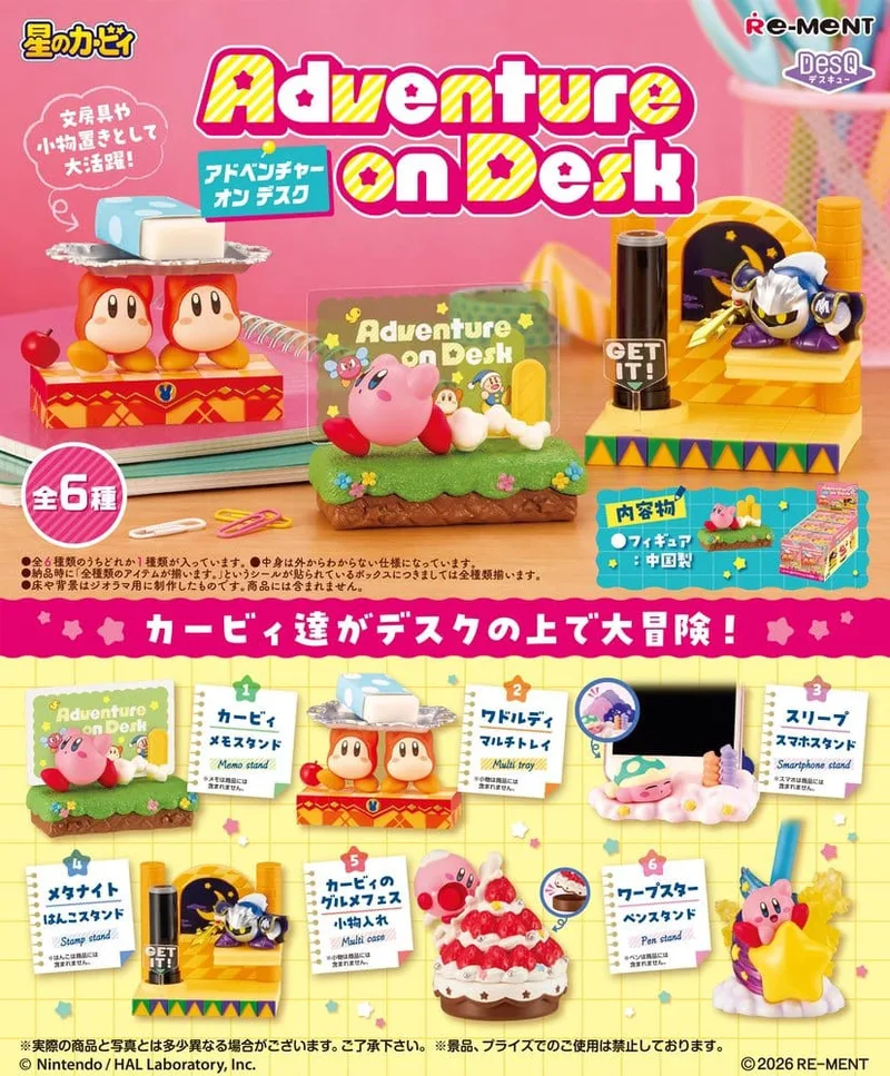 Kirby Mini Figures - Adventure on Desk Blind Box (Complete Set 6 Figuren) van Re-Ment – cover