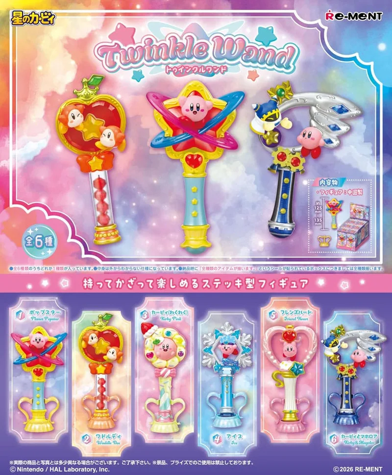 Kirby Mini Figures - Twinkle Wand Display (Complete Set 6 Figuren) van Re-Ment – cover