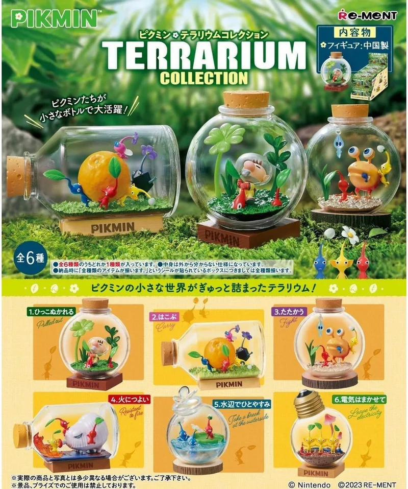 Pikmin - Terrarium Collection 1 Display Complete Box (6 Figures) by Re-Ment – cover