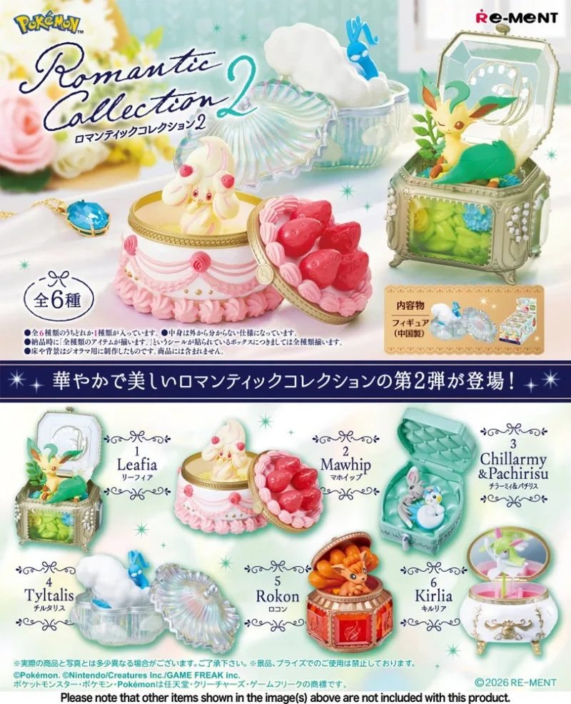 Pokemon Collection Blind Box - Romantic Collection Vol. 2 (Complete Set) by Re-Ment – cover