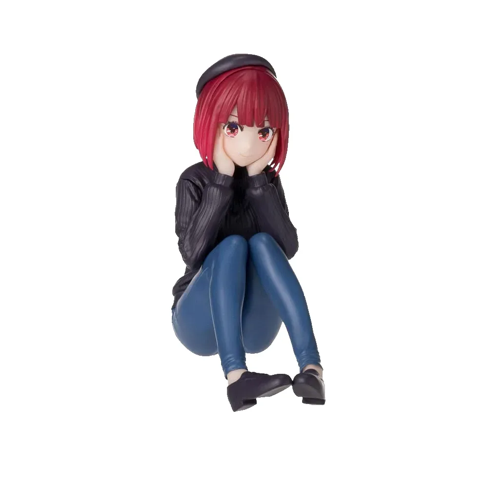 Oshi No Ko Pm Perching Kana Arima In Training 8 Cm Figuur by SEGA – cover