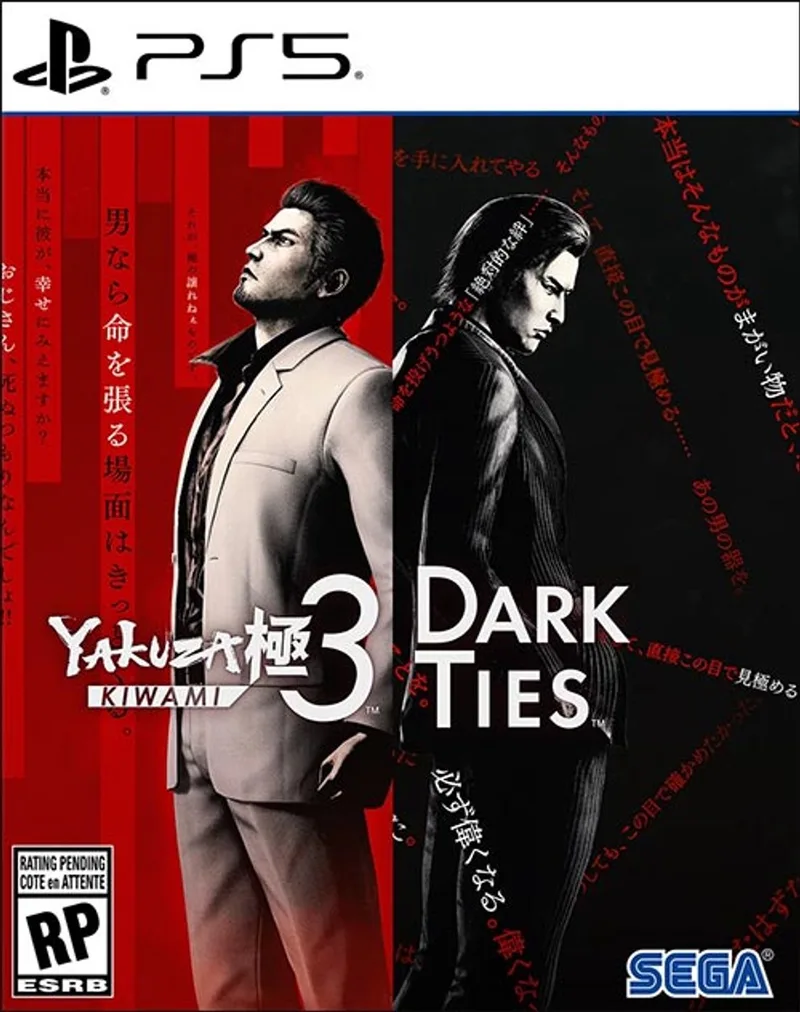 Yakuza Kiwami 3 and Dark Ties by Sega, PS5 – cover
