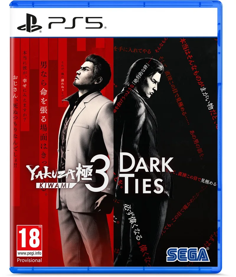 Yakuza Kiwami 3 & Dark Ties van Sega, PS5 – cover