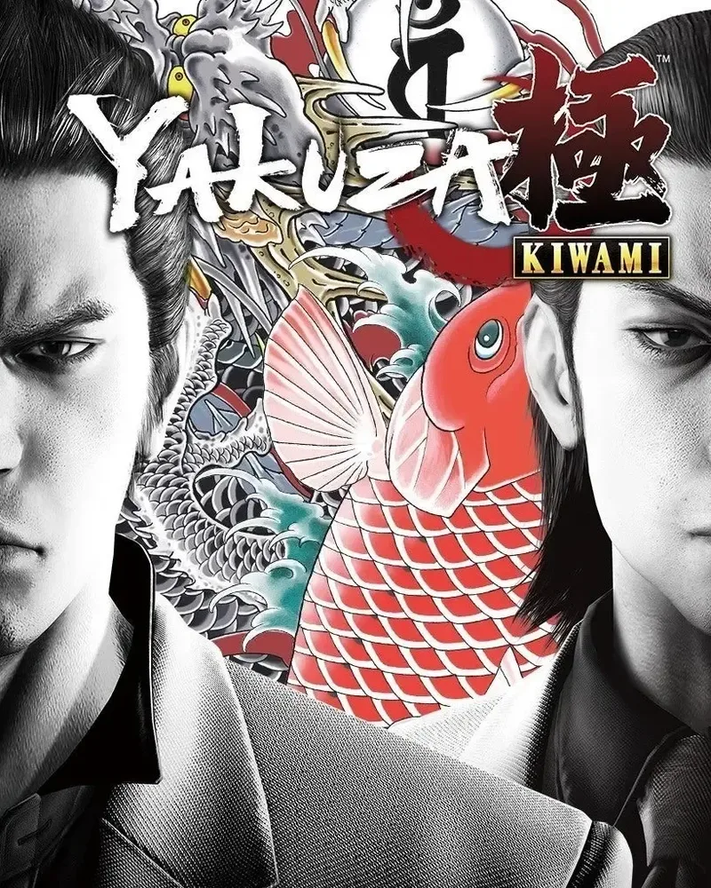 Yakuza Kiwami van SEGA, Xbox Series X | S, Digitaal, Xbox, Standard – cover
