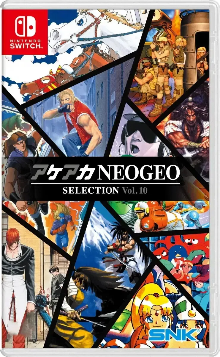 Aca Neogeo Selection Vol. 10 van SNK, Nintendo Switch – cover